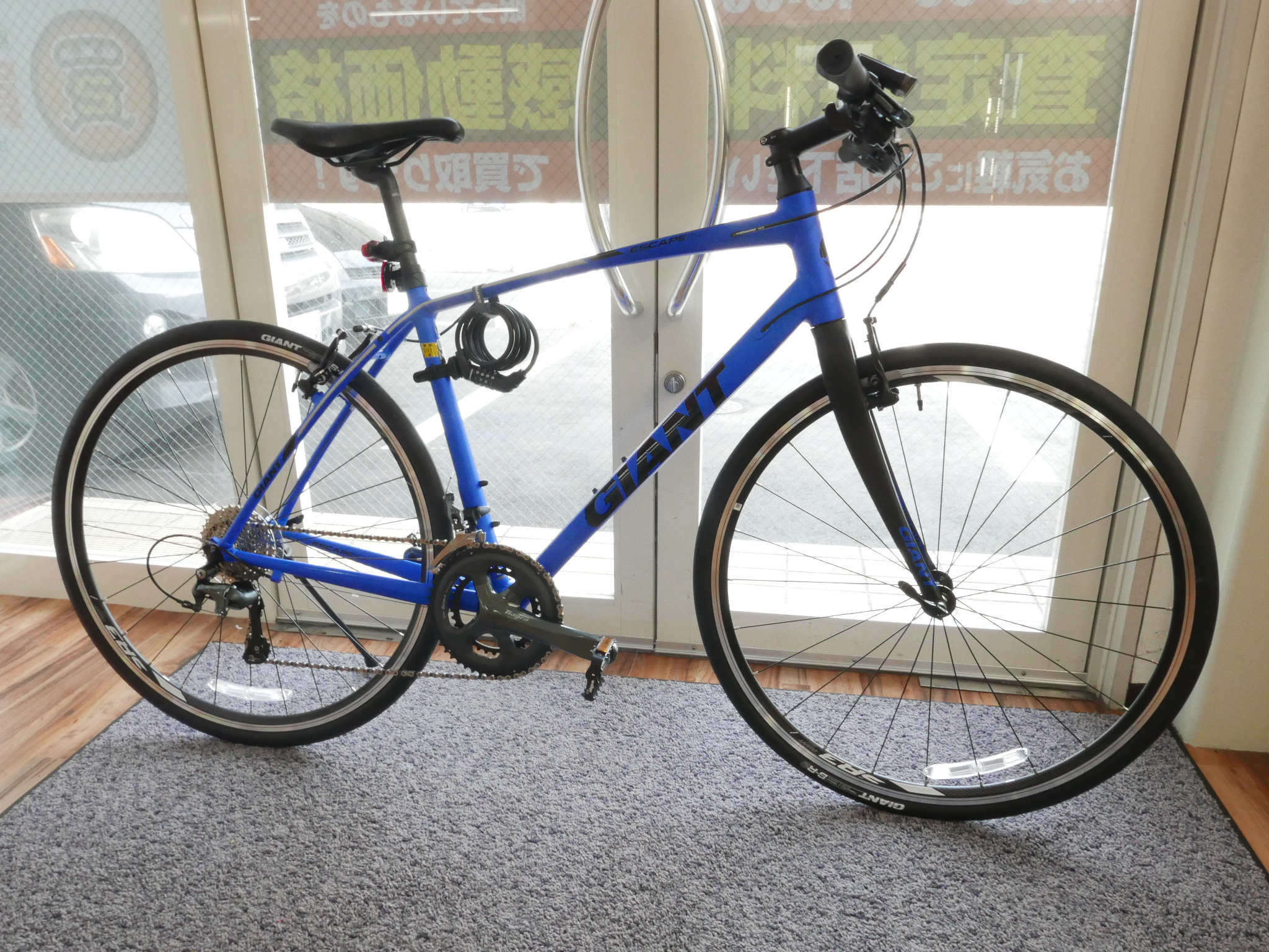 松江市の自転車買取は買取り堂 Giantクロスバイク を買取 ロードバイク Mtb 島根 リサイクルショップ 買取り堂