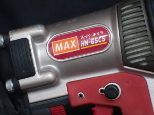 マックス HN-65CS スーパーネイラ 高圧 釘打機